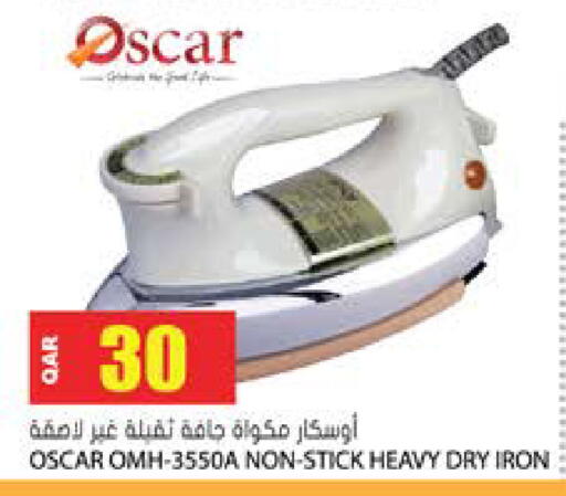 available at Grand Hypermarket in Qatar - Al Daayen