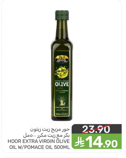 available at  مـزايــا in مملكة العربية السعودية, السعودية, سعودية - المنطقة الشرقية