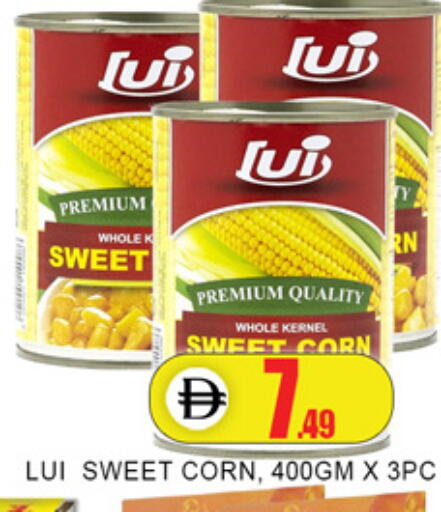 available at Lucky Center in UAE - Sharjah / Ajman