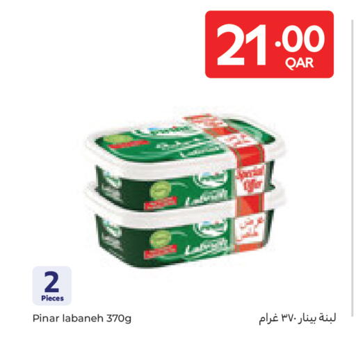 available at Carrefour in Qatar - Doha