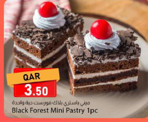 available at Dana Market in Qatar - Al Rayyan