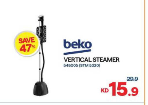 available at The Sultan Center in Kuwait - Jahra Governorate