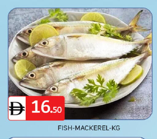 available at سوق طلال in الإمارات العربية المتحدة , الامارات - أبو ظبي