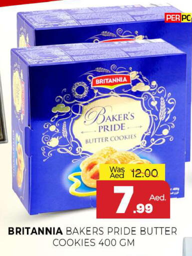 available at المدينة in الإمارات العربية المتحدة , الامارات - الشارقة / عجمان