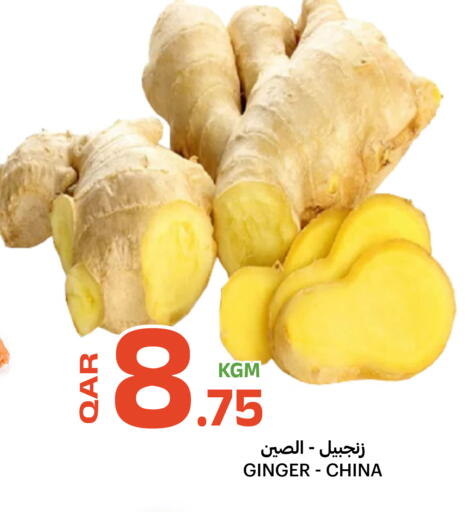 Ginger from China available at Al Baladi Al Yawm in Qatar - Al Daayen