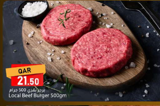 available at Dana Market in Qatar - Al Rayyan