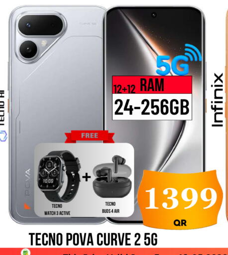 available at Dubai Shopping Center in Qatar - Doha