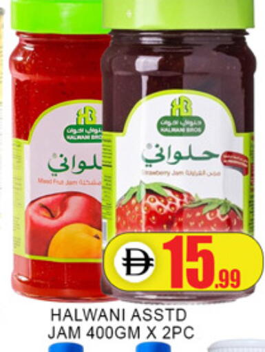 available at Lucky Center in UAE - Sharjah / Ajman