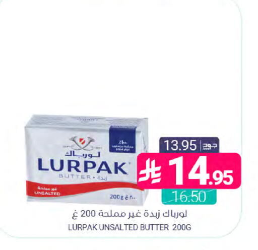 available at اسواق المنتزه in مملكة العربية السعودية, السعودية, سعودية - المنطقة الشرقية