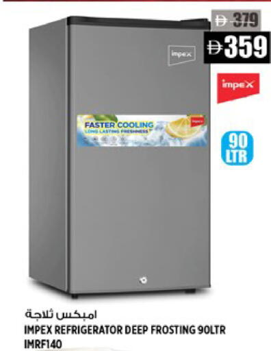 available at هاشم هايبرماركت in الإمارات العربية المتحدة , الامارات - الشارقة / عجمان