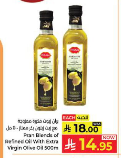 available at Kabayan Hypermarket in KSA, Saudi Arabia, Saudi - Yanbu