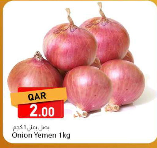 Onion from Yemen available at دانا ماركت in قطر - الشحانية