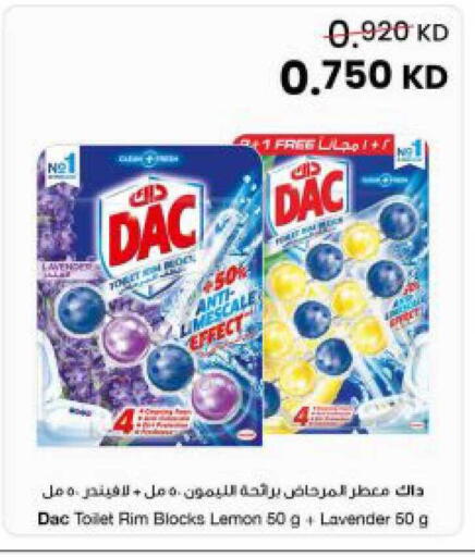Lemon available at The Sultan Center in Kuwait - Jahra Governorate
