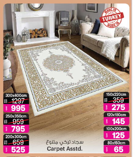 available at أنصار جاليري in قطر - الدوحة