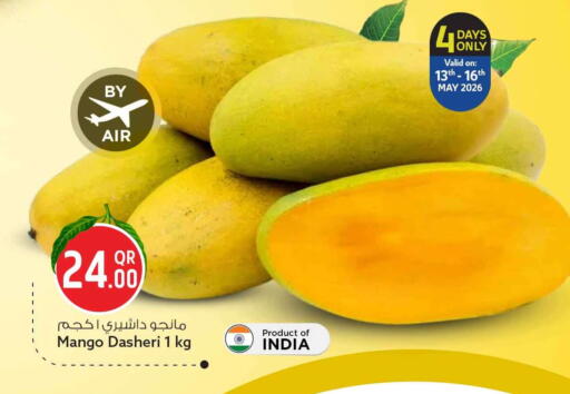 Mango from India available at Safari Hypermarket in Qatar - Doha