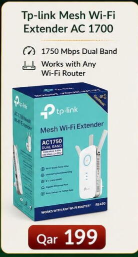 available at Majid Mobile Shop in Qatar - Al Shamal