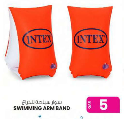 available at Ansar Gallery in Qatar - Al Khor