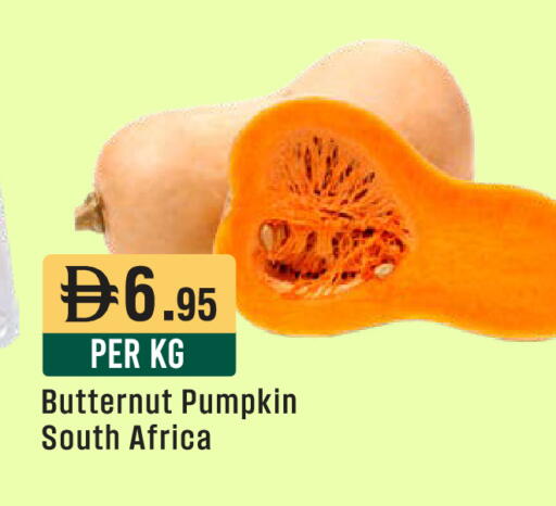 Pumpkin from South Africa available at ويست زون سوبرماركت in الإمارات العربية المتحدة , الامارات - الشارقة / عجمان