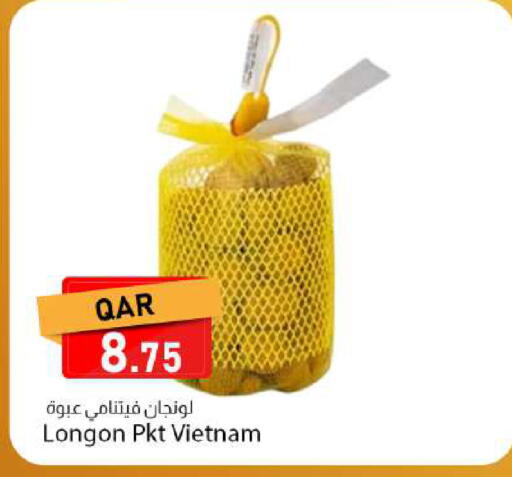 from Vietnam available at Dana Market in Qatar - Al Rayyan
