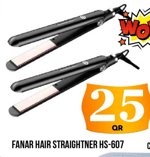 available at دبي شوبينغ سنتر in قطر - الدوحة