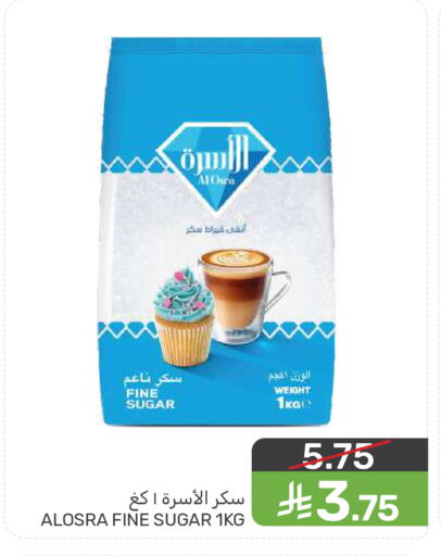 available at  مـزايــا in مملكة العربية السعودية, السعودية, سعودية - المنطقة الشرقية