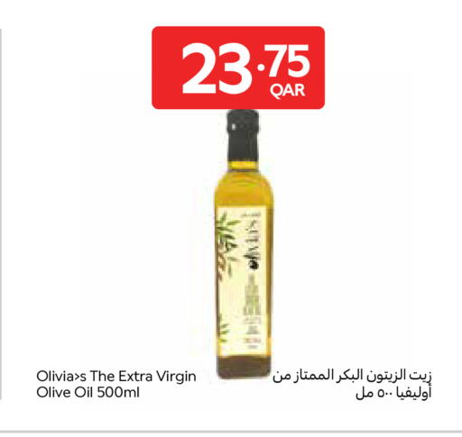available at Carrefour in Qatar - Doha