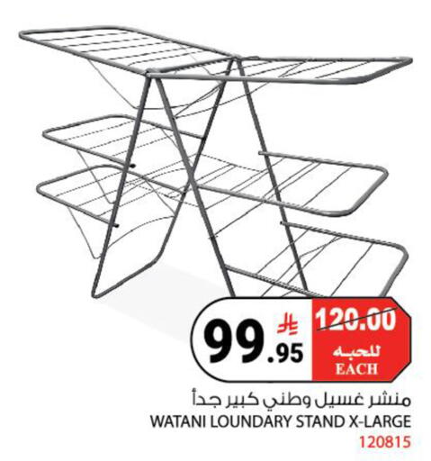 available at هاوس كير in مملكة العربية السعودية, السعودية, سعودية - مكة المكرمة