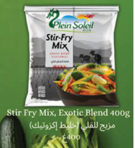 available at كارفور in قطر - الوكرة