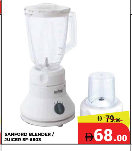 available at Kerala Hypermarket in UAE - Ras al Khaimah