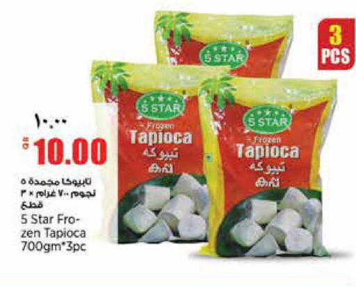 available at ريتيل مارت in قطر - الوكرة