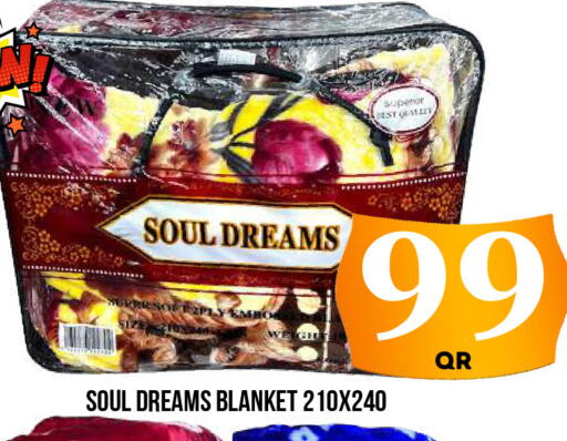 available at دبي شوبينغ سنتر in قطر - الدوحة