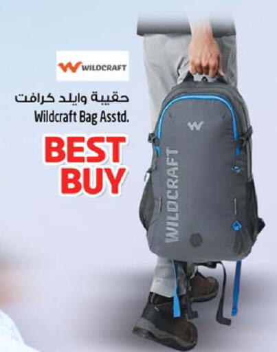 available at SAFARI HYPERMARKET  in UAE - Ras al Khaimah