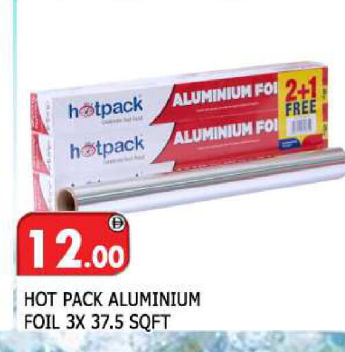 available at المدينة in الإمارات العربية المتحدة , الامارات - الشارقة / عجمان