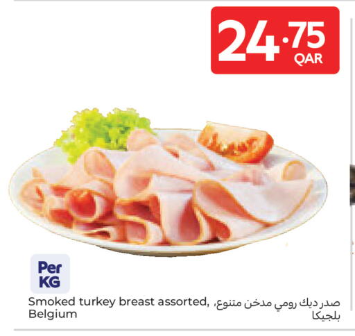 available at Carrefour in Qatar - Doha