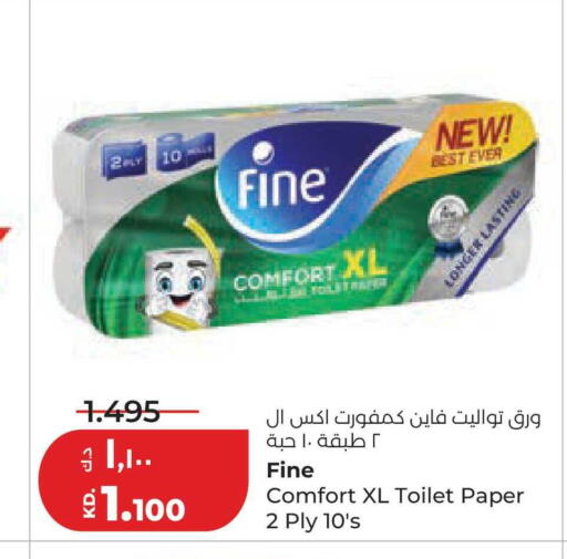 available at لولو هايبر ماركت in الكويت - مدينة الكويت