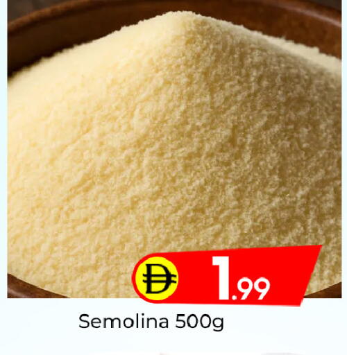 available at Mubarak Hypermarket Sharjah in UAE - Sharjah / Ajman