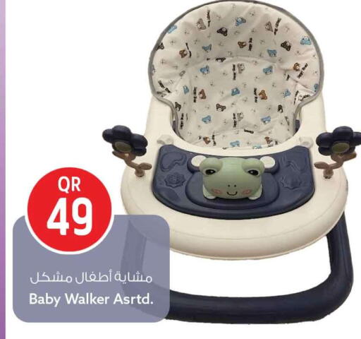 available at سفاري هايبر ماركت in قطر - الشحانية