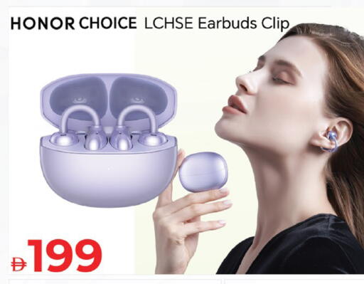 available at Kenz Hypermarket in UAE - Sharjah / Ajman