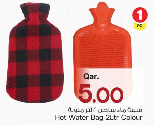 available at مارك & سيف in قطر - الشحانية