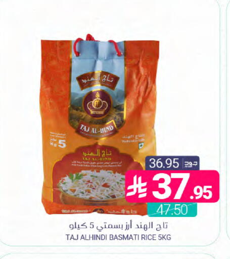 available at Muntazah Markets in KSA, Saudi Arabia, Saudi - Dammam