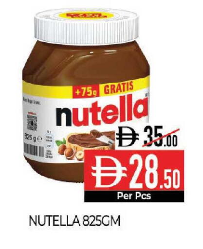 available at Delice Supermarket in UAE - Abu Dhabi