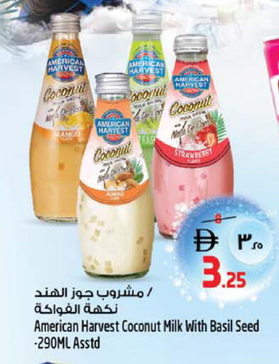Coconut Mango Strawberry Basil available at سفاري هايبر ماركت in الإمارات العربية المتحدة , الامارات - رَأْس ٱلْخَيْمَة