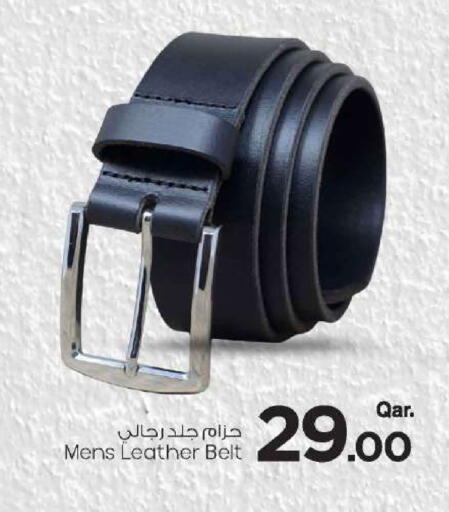 available at مارك & سيف in قطر - الضعاين