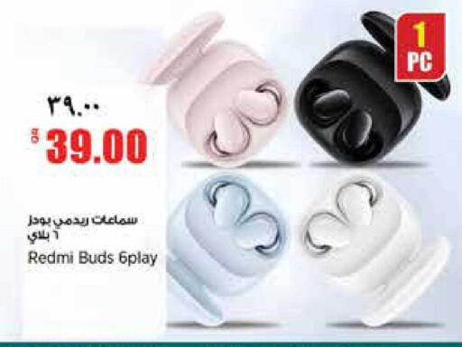 available at Retail Mart in Qatar - Al Daayen