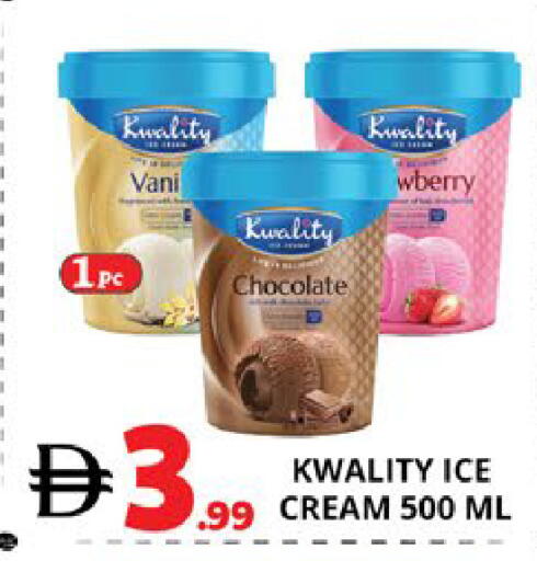 available at اكسبرس المدينة هايبرماركت in الإمارات العربية المتحدة , الامارات - أبو ظبي