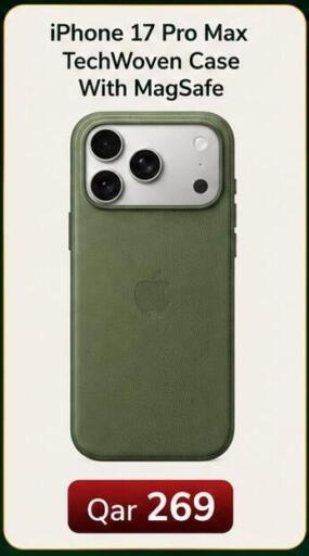 available at Majid Mobile Shop in Qatar - Doha