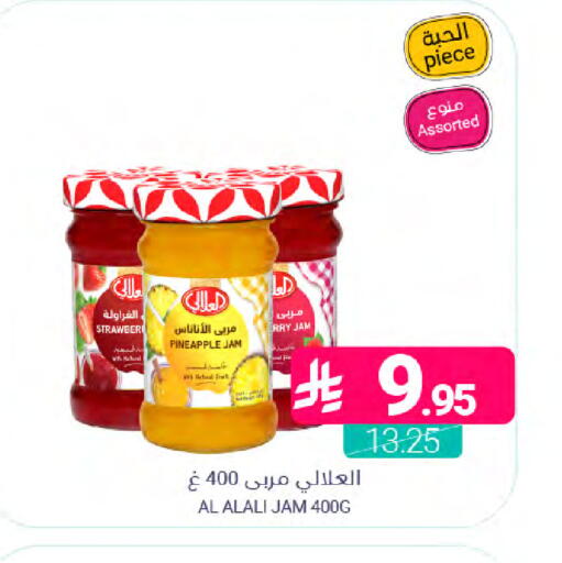 Pineapple available at اسواق المنتزه in مملكة العربية السعودية, السعودية, سعودية - المنطقة الشرقية