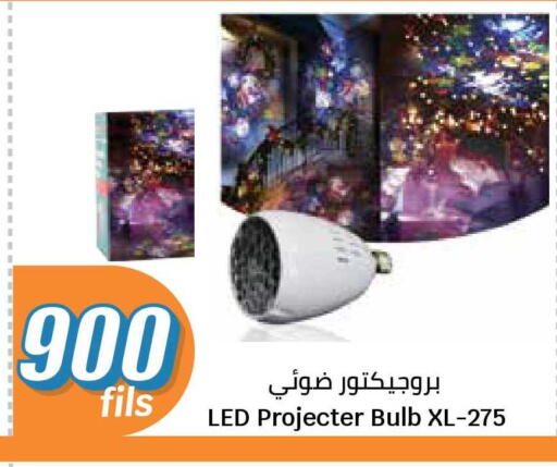 available at City Hypermarket in Kuwait - Jahra Governorate