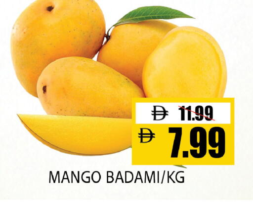 Mango available at ليبتس هايبرماركت in الإمارات العربية المتحدة , الامارات - ٱلْعَيْن‎
