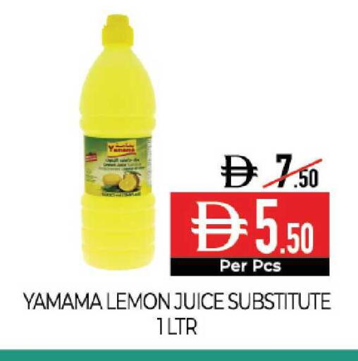 Lemon available at Delice Supermarket in UAE - Abu Dhabi